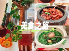 -桂满陇·手作小笼包&江南叫花鸡(中山公园店)