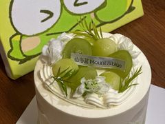 -山与蓝·轻糖鲜果蛋糕(勒泰店)