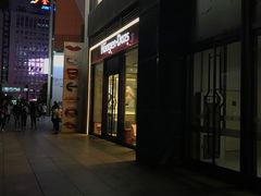 -哈根达斯(朝阳大悦城店)