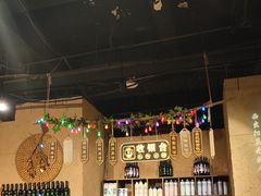 -并州大牌档之醉轻尘
