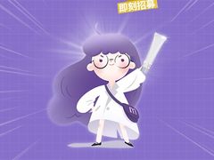 -上海市皮肤病医院(武夷路院区)