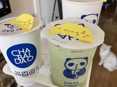 -茶百道(招商花园城店)