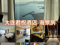 -大连君悦酒店