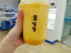-果呀呀(国金街店)