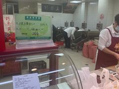 -阿男野栗王(金门路店)