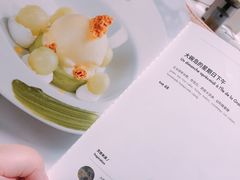 菜单-théATRE 茶聚场(王府中環店)