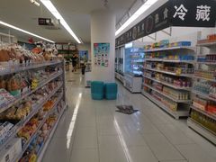 -百年义利(福长街店)