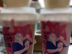 -奈雪的茶(市百一店)