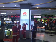 -保利MALL(天鹅湖店)