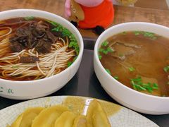 -清真蒋有记(老门东店)