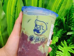 -煲珠公·老红糖珍珠奶茶(百信广场店)