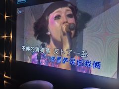 -魅KTV·AI辅唱(簋街店)