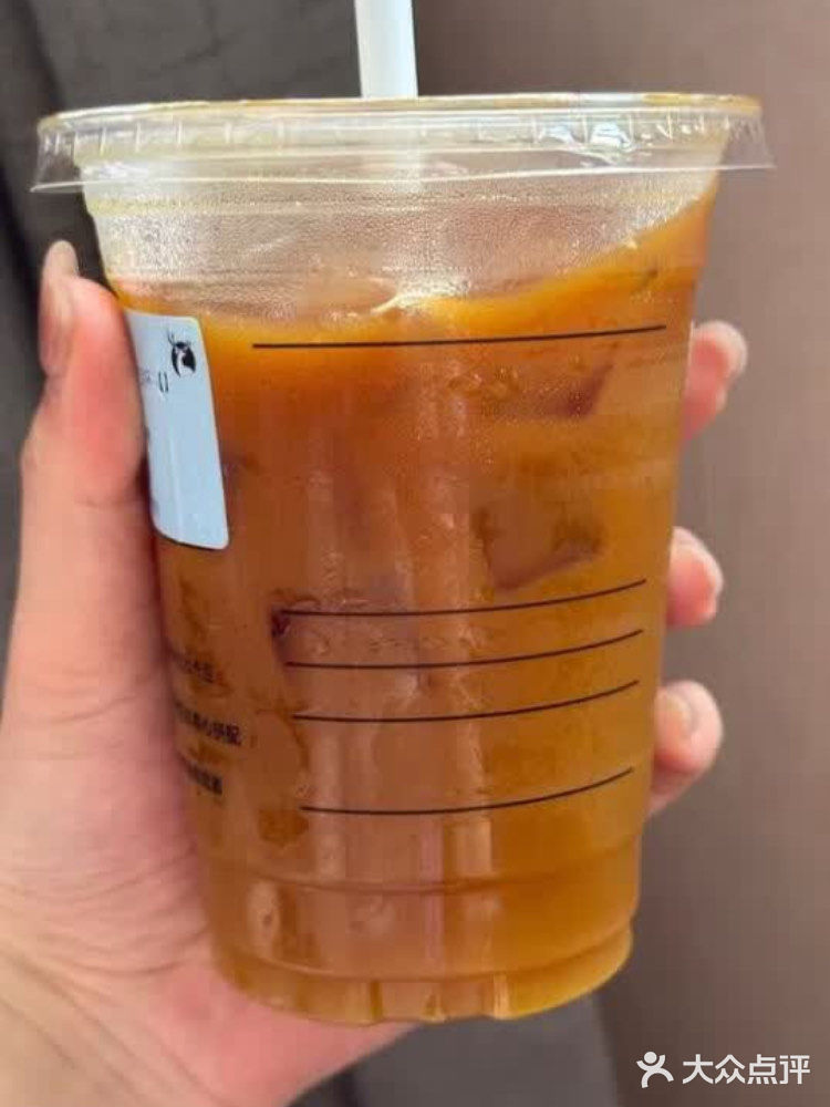 夏日清凉橙C外卖来一杯