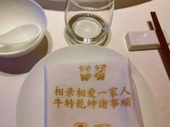 -俏江南天津时尚曲艺主题餐厅(马场道店)