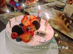 -安蒂娅·海鲜自助餐厅(安蒂娅美兰酒店)