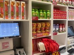 -味多美蛋糕(劲松京客隆店)