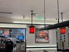 -和府捞面·大师店(上海漕宝路日月光店)