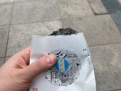 -耳朵眼炸糕(鼓楼店)