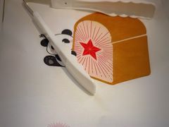 -红星前进面包牛奶公司(君太店)