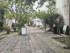 -朵云书院·广富林店