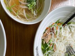 -探越越南牛肉粉(江南西分店)