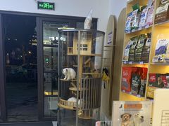 -悠尼宠物·独立低压伊珊娜洗护·美容·寄养(兰谷路店)