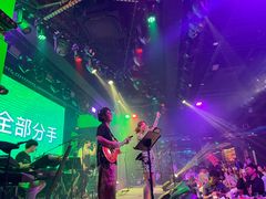 -MOSSO音乐酒吧·live house(南京旗舰店)