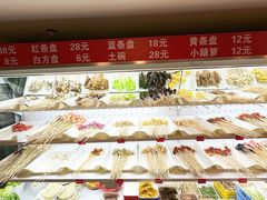 -钢管厂五区小郡肝串串香火锅(人民广场店)