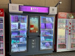 -清华大学-陈明游泳馆