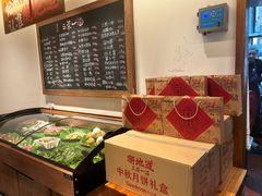 -衡地道·三菜一汤(水岸新城店)