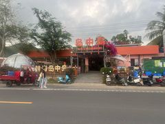 -岛中岛·海鲜大排档·万宁老字号(东澳店)