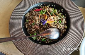 Black Truffle Mushroom Fried Rice