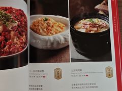 -全聚德烤鸭店(马家堡店)