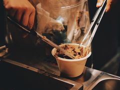 -CowCow其其·牛杂咖啡公司(六运店)
