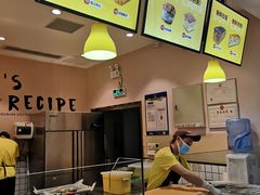 -小熊吉姆(kkone店)