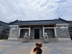 -黄埔古港