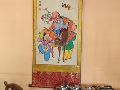 -大财主(庐山店)