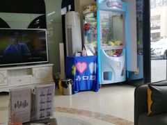 -美酷口腔牙齿矫正(江桥万达店)