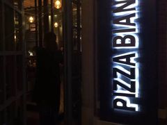 门面-PIZZA BIANCA(民园店)