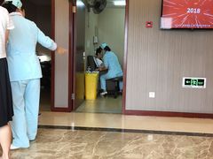 -爱康国宾体检中心(五角场万达广场分院)