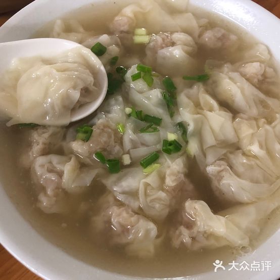 浩味云吞(京都花园店)