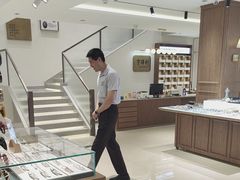 -亨得利眼镜(中山路一店)