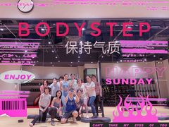 -超级猩猩健身·团课·瑜伽(花园道店)