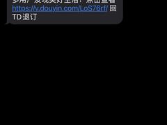 -盛宴标帜餐厅·亲子自助 (南昌喜来登酒店)