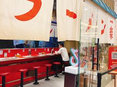 -火影忍者一乐拉面(环球港店)