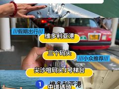 -白石龙音乐公园