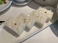 顺德白糖糕-天然台1908(中建广场店)