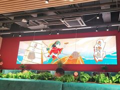 -避风塘(宝山万达店)