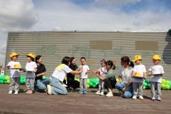 -小蜜蜂农场(凯德七宝购物广场店)