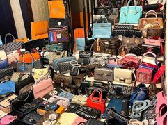 -沐渔二手奢侈品黄金手表包包回收·中古店(广州塔店)